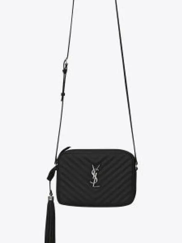 Lou Quilted Leather Camera Cross Bag Black - SAINT LAURENT - BALAAN 2