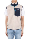 Classic Retro x Fleece Vest Natural - PATAGONIA - BALAAN 2