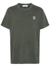 Organic Cotton Short Sleeve T-Shirt Sage Green - STONE ISLAND - BALAAN 3