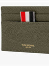 Pebble Grain Leather Stripe Single Card Wallet Green - THOM BROWNE - BALAAN 4