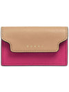 wallet PFMOT05U21LV520 Z647M B0440283534 - MARNI - BALAAN.