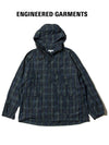 Atlantic Parka Blackwatch Crushed Taffeta - ENGINEERED GARMENTS - BALAAN 1