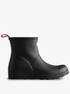 Original Play Short Rain Boots Black - HUNTER - BALAAN 4