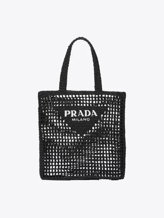 Raffia Logo Tote Bag Black - PRADA - BALAAN 2