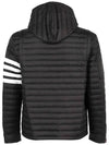 Matte Nylon 4-Bar Stripe Downfill Quilted Hoodie Padding Black - THOM BROWNE - BALAAN 3