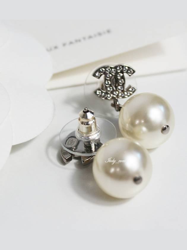 Metal Glass Strass Pearly White Earrings Silver - CHANEL - BALAAN 8