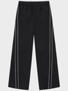 Piping Curved Track Pants Black - NOIRER - BALAAN 8