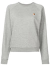 Fox Head Patch Adjusted Sweatshirt Grey Melange - MAISON KITSUNE - BALAAN 2