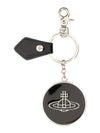 Shiny patent mirror keyring - VIVIENNE WESTWOOD - BALAAN 1