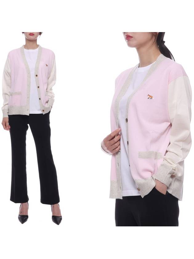 Baby Fox Patch Color Block Cardigan Pale Pink - MAISON KITSUNE - BALAAN 2