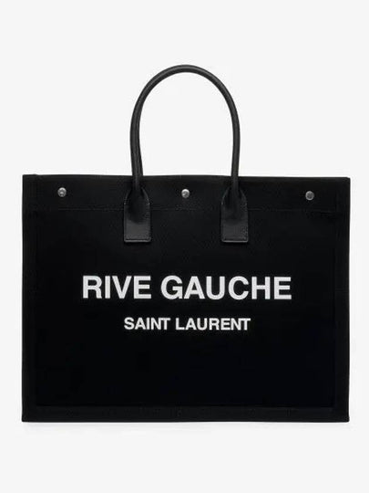 Rive Gauche Cotton Canvas Tote Bag Black - SAINT LAURENT - BALAAN 2