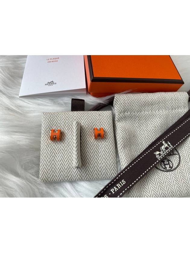 Mini Pop H Earrings Gold Orange Soie - HERMES - BALAAN 6