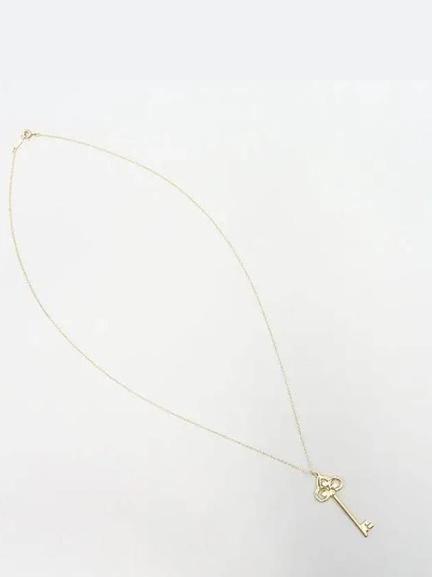 Tiffany 18K 750 Necklace Jewelry - TIFFANY & CO. - BALAAN 5