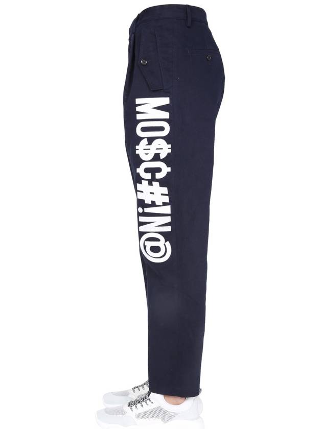 SYMBOLS Logo Trousers 030570211510 B0040297126 - MOSCHINO - BALAAN 4