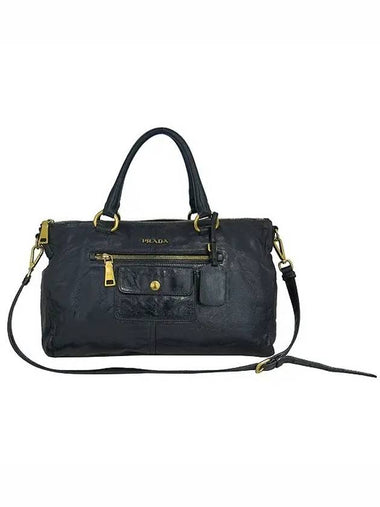 BL0606 2 WAY bag - PRADA - BALAAN 1