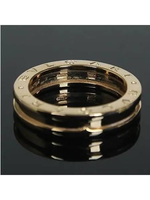 336047 18K yellow gold B Zero1 1 ring No 15 - BVLGARI - BALAAN 5