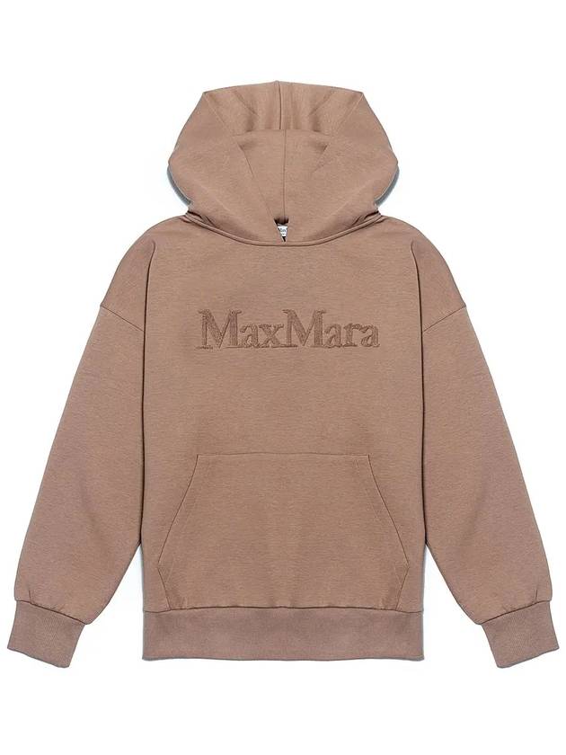 SAPORE Cotton Hoodie Camel 004 - MAX MARA - BALAAN 2