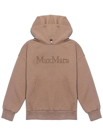 SAPORE Cotton Hoodie Camel 004 - MAX MARA - BALAAN 2