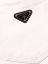 Triangle Logo High Waist Jeans GFP462 10H7 F0T08 - PRADA - BALAAN 7