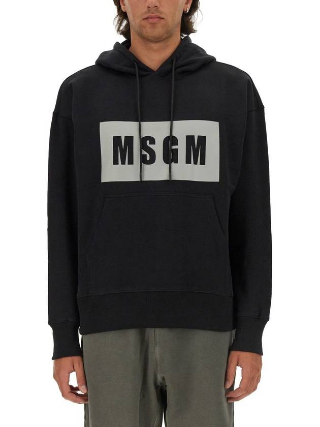 Msgm Sweatshirt With Logo - MSGM - BALAAN 1