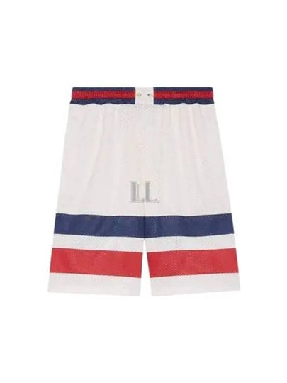 GG Mesh Bermuda Shorts Off White - GUCCI - BALAAN 2