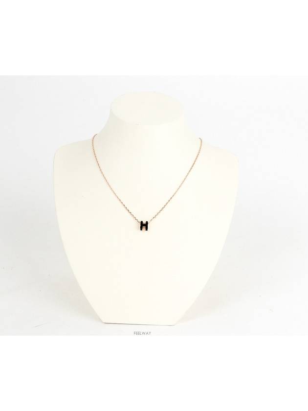 women necklace - HERMES - BALAAN 2