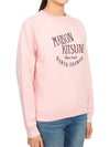 Cotton Palais Royal Vintage Logo Sweatshirt Pale Pink - MAISON KITSUNE - BALAAN 4