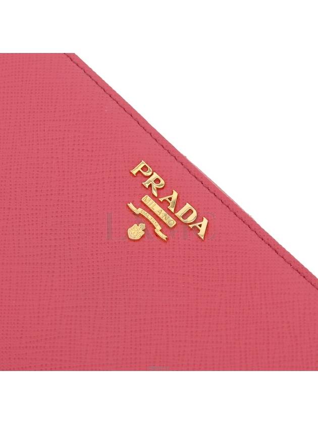 women s wallet - PRADA - BALAAN 7