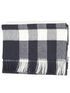 Gingham Check Fringe Muffler Navy - BURBERRY - BALAAN 1