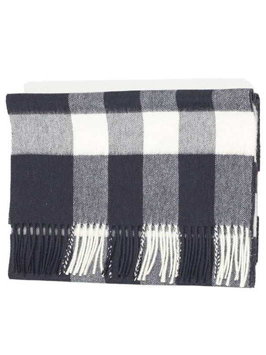 Gingham Check Fringe Muffler Navy - BURBERRY - BALAAN 1