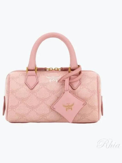 Cross Bag MWBESEA09P6 Pink - MCM - BALAAN 2