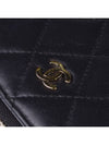 women s long wallet - CHANEL - BALAAN 5