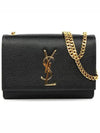 Kate Monogram Small Cross Bag Black - SAINT LAURENT - BALAAN 3