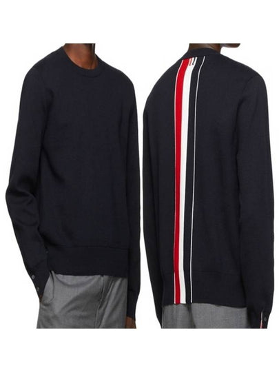 Center Back Striped Stitch Merino Wool Knit Top Navy - THOM BROWNE - BALAAN 2