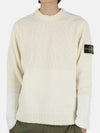 Mixed Yarns Wappen Patch Round Neck Knit Top Ivory - STONE ISLAND - BALAAN 3