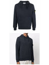 Wappen Patch Hoodie Dark Navy - STONE ISLAND - BALAAN 5