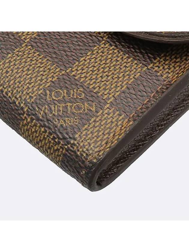 N61747 long wallet - LOUIS VUITTON - BALAAN 3