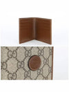 GG Supreme Interlocking Half Wallet Brown - GUCCI - BALAAN 4