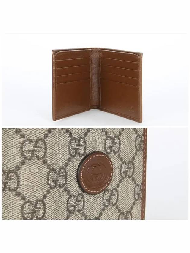 GG Supreme Interlocking Half Wallet Brown - GUCCI - BALAAN 4