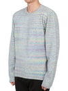 Andrew Striped Wool Blend Knit Top - A.P.C. - BALAAN 3