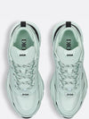 B44 Blade sneakers light green technical mesh - DIOR - BALAAN 3