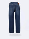 turn-up washed wide jeans - ALEXANDER MCQUEEN - BALAAN.