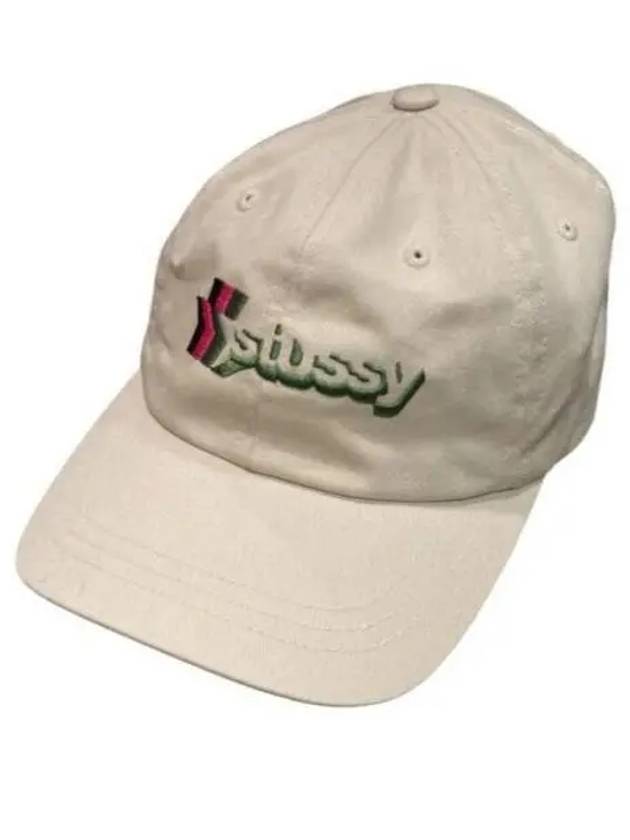 1311140 KHAKI 3 Star Low Pro Strapback Cap - STUSSY - BALAAN 1