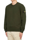 Brushed Cotton Fleece Garment Dyed Crewneck Sweatshirt Olive Green - STONE ISLAND - BALAAN 3