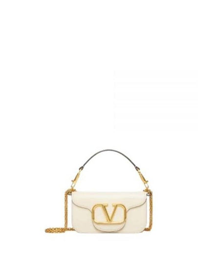 V Logo Small Shoulder Bag Beige - VALENTINO - BALAAN 2