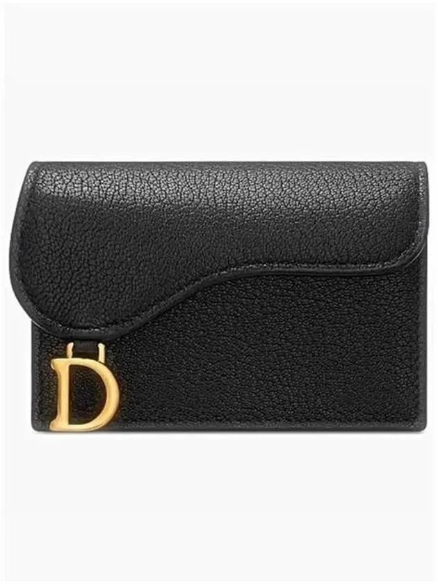 Saddle Bloom Goatskin Flap Card Wallet Black - DIOR - BALAAN 2