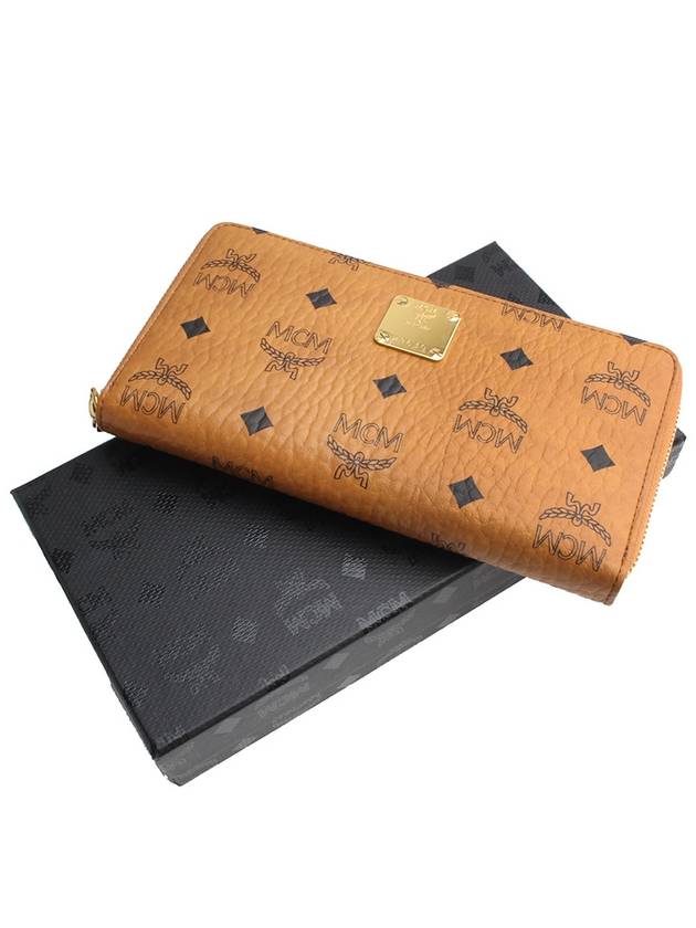 camel print long wallet - MCM - BALAAN 6