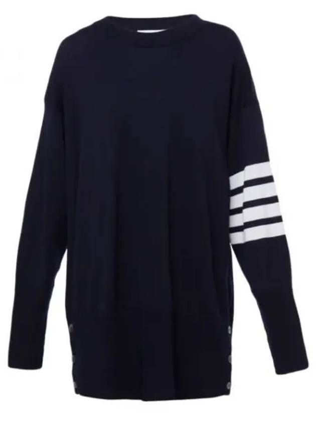 4 Bar Crew Neck Merino Wool Pullover Knit Top Navy - THOM BROWNE - BALAAN 2