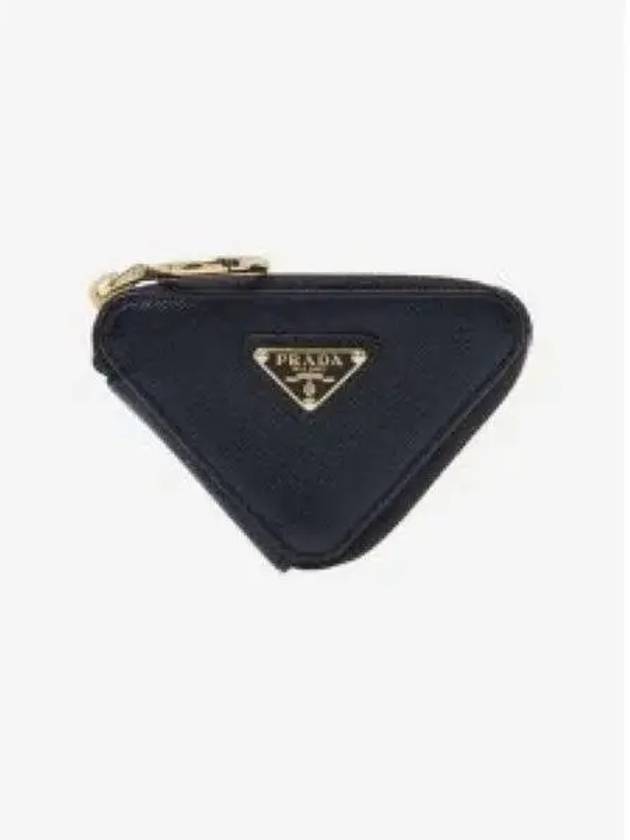 Triangle Logo Key Holder Black - PRADA - BALAAN 2