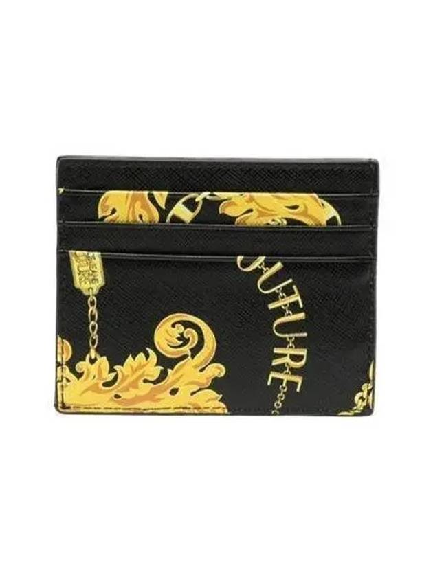 Bar LOAKE Lock Card Wallet Black 75YA5PB2 ZP357 - VERSACE - BALAAN 1